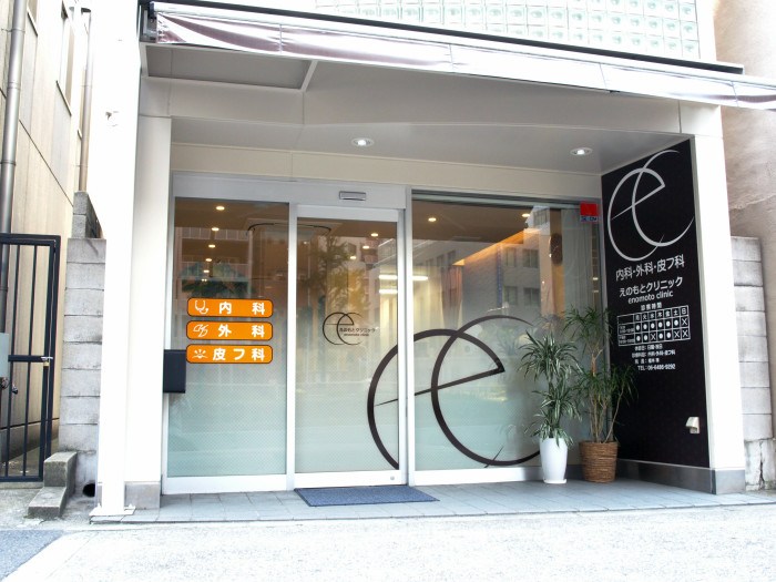 ���̂��ƃN���j�b�N�O��